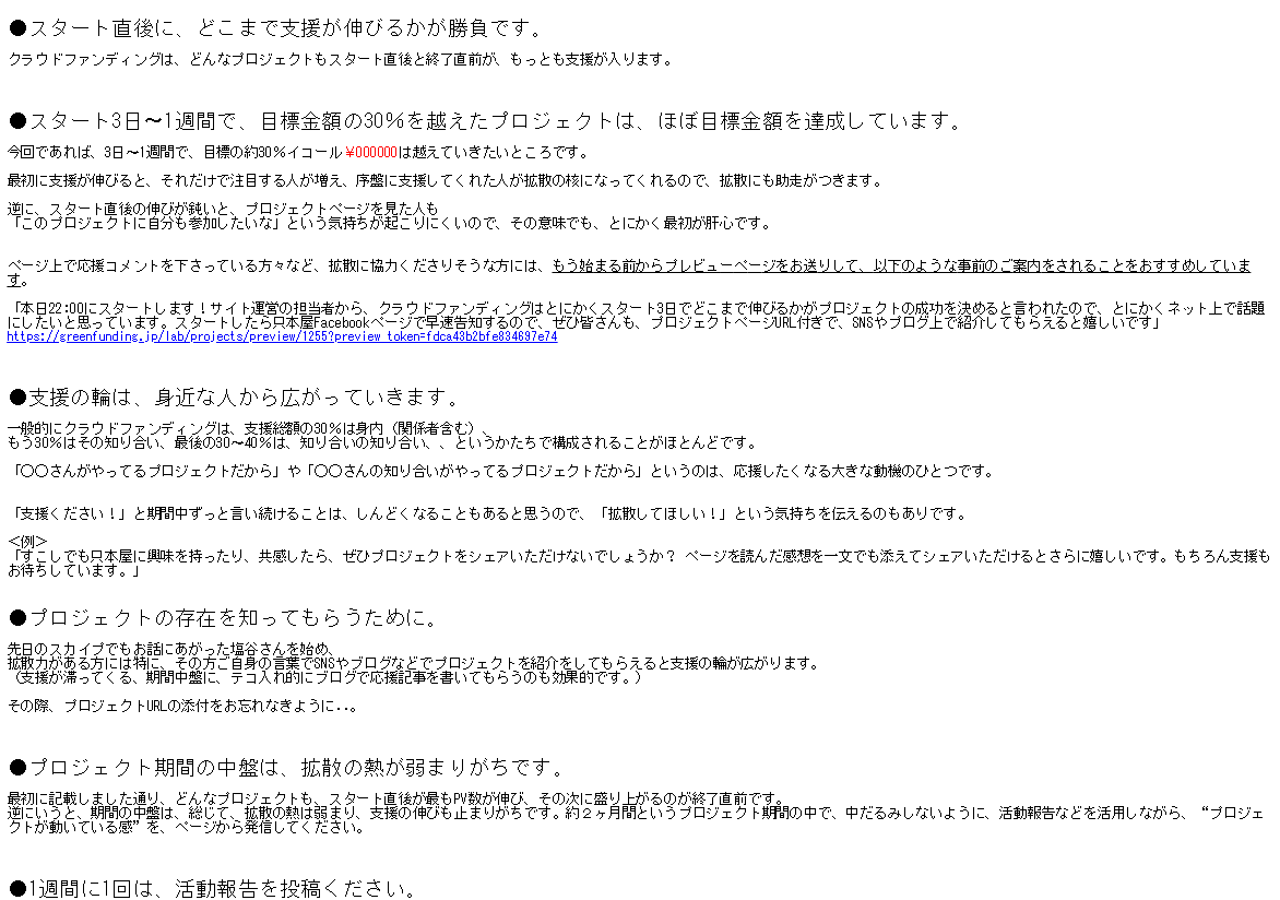 Sample_03.png